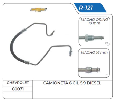 CHEVROLET R-121