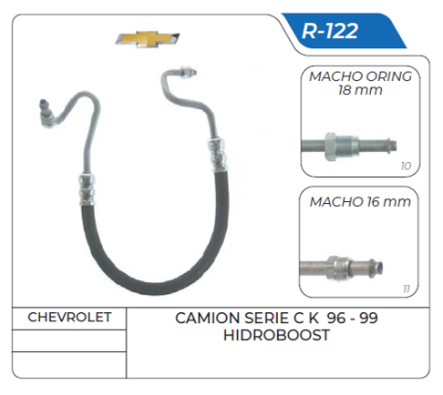 CHEVROLET R-122
