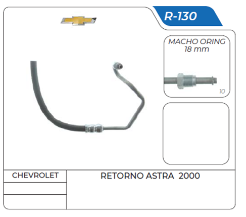 CHEVROLET R-130