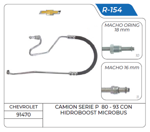 CHEVROLET R-154