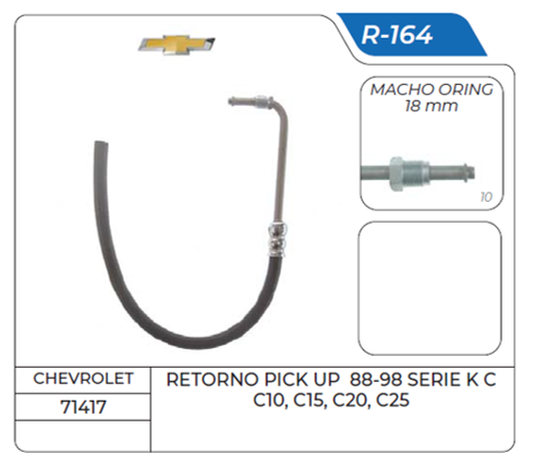 CHEVROLET R-164