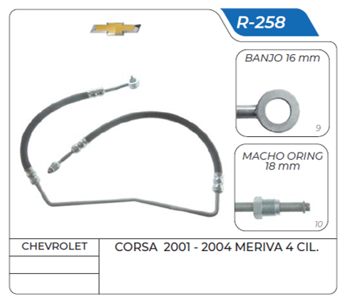 CHEVROLET R-258