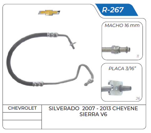 CHEVROLET R-267