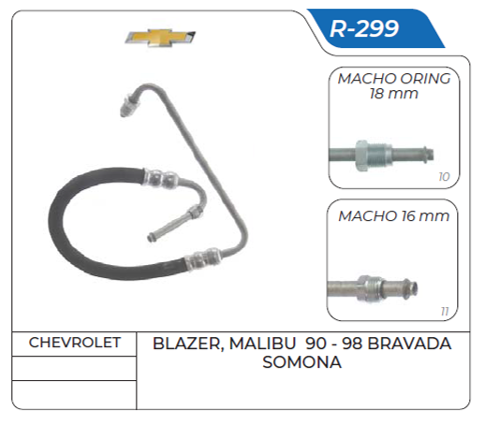CHEVROLET R-299