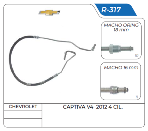 CHEVROLET R-317