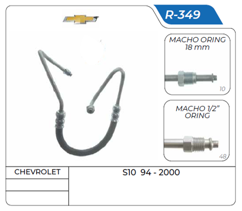 CHEVROLET R-349