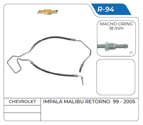 CHEVROLET R-94
