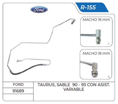 FORD R-155
