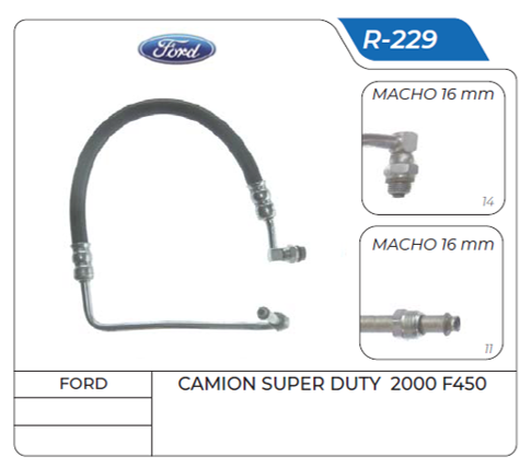 FORD R-229