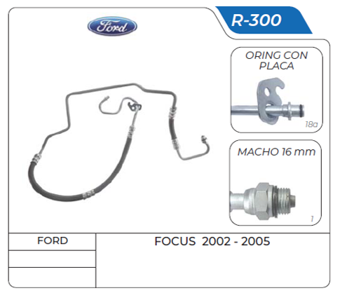FORD R-300
