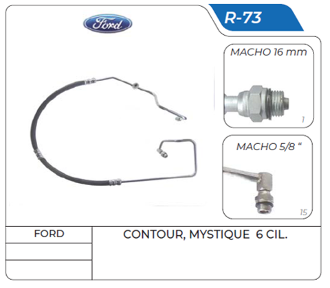 FORD R-73