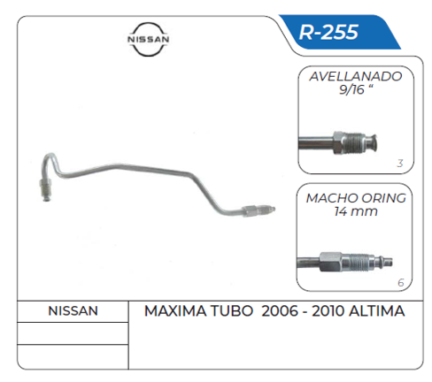 NISSAN R-255