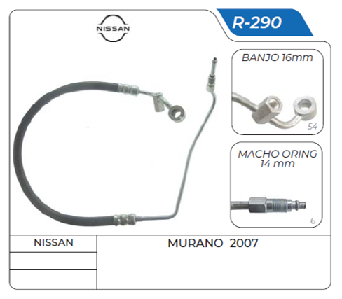 NISSAN R-290