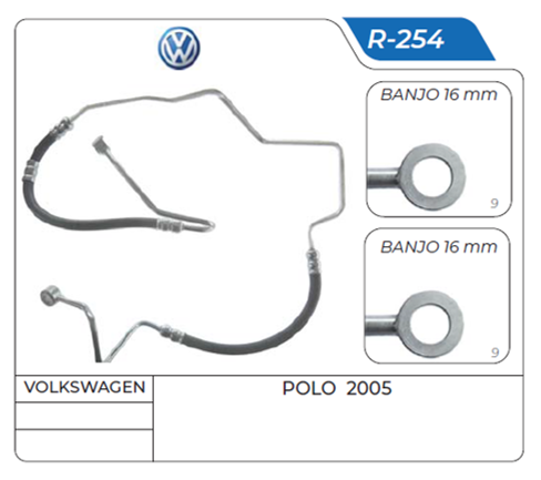 VOLKSWAGEN R-254